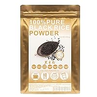 Plant Gift 100% Pure Black Rice Powder 黑米粉 Natural Black Rice Flour, Great Flavor for Drinks, Healthy Spice | Adds Flavor and Taste, Non-GMO Powder, No Filler, No additives 100G/3.25oz