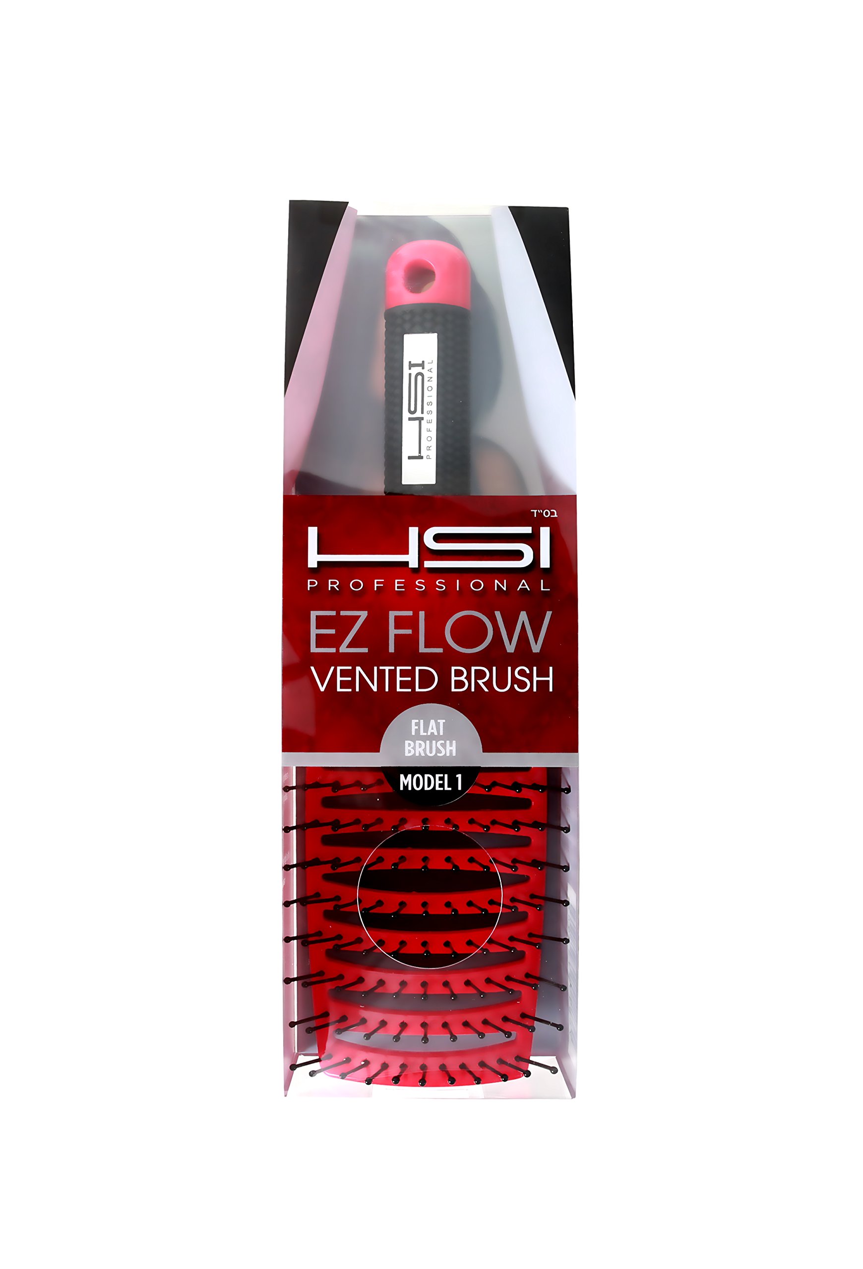 HSI PROFESSIONAL PREMIUM QUALITY EZ FLOW VENTED HAIR Detangling Brush GLIDE Thru Detangler for Wet and dry, SUPER SOFT FLEXIBLE IONIC BRISTLES, An AMAZING BRUSH