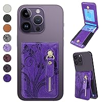 Lacass Card Holder Zipper Kickstand Phone Stick on Wallet for Back of Phone Pouch Adhesive for iPhone/Samsung/Moto/BLU/Nokia and Most Phones(Butterfly Purple)