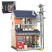 Building Blocks Toy Business District Japanese Shop House Ideas City Building Toys for Children Adults Boys Girls Micro Mini Blocks with Beautiful Box Christmas Present Birthday Present Celebration