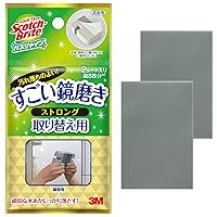 3M MC-03R Scotch-Brite Bath Cleaning, Scales Remover, Great Mirror Polishing, Strong, Replacement Sheets, 2 Pieces