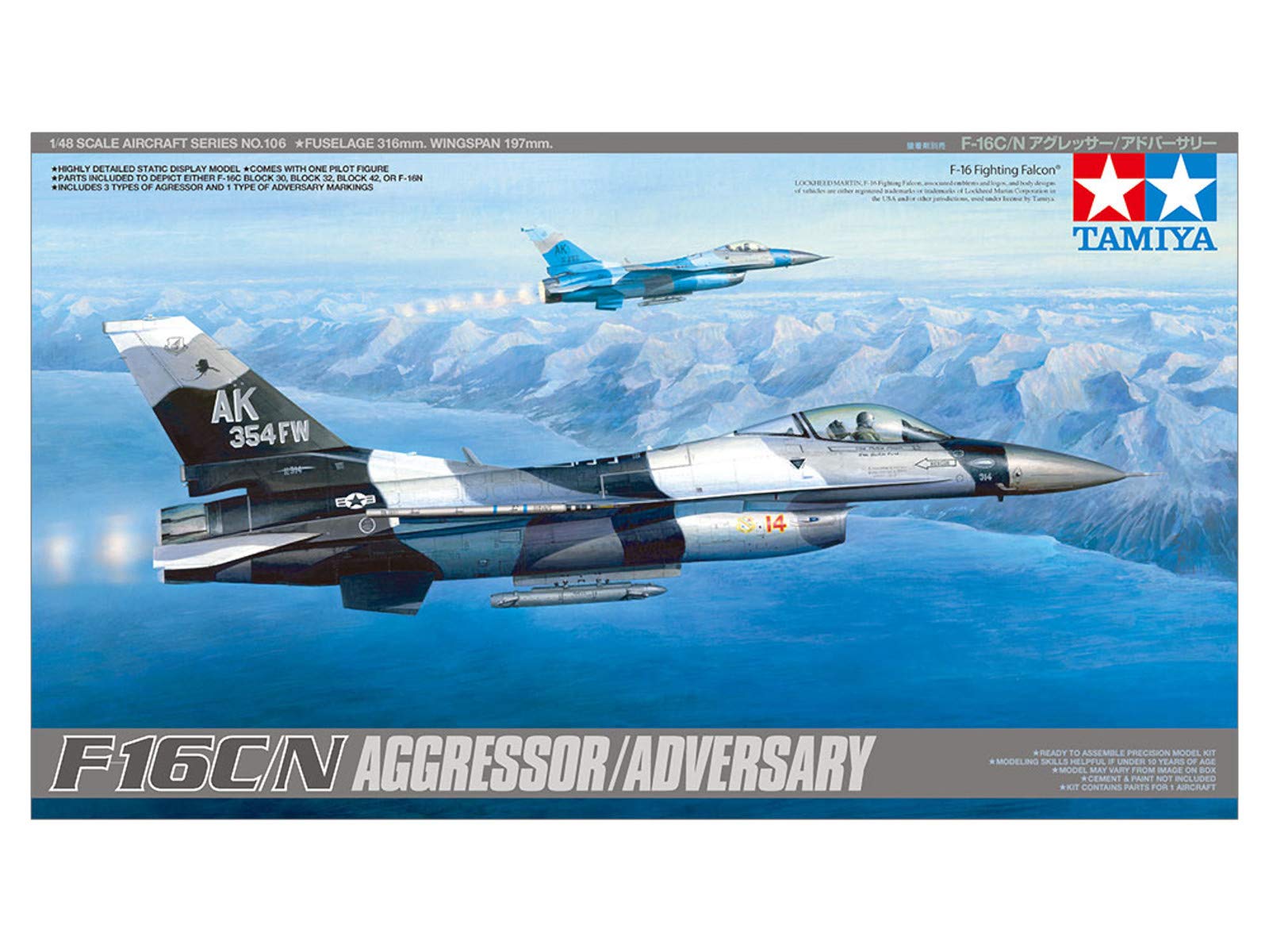 Tamiya F-16C/N Aggressor/Adversary