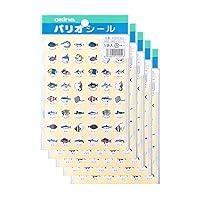Okina AZPS153 Palio Seal 153 Fish Stickers, 48 Pieces x 4 Stickers, Set of 5