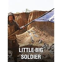 Little Big Soldier