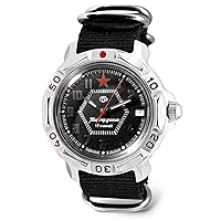 Vostok | Komandirskie 744 Hexagon Mechanical Watch | 431744, 436744, 811744, 816744