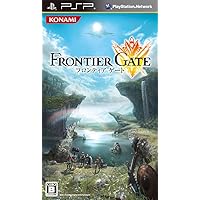 Frontier Gate [Japan Import]