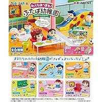 Reement Crayon Shin-chan Everyone's Atsumare! Futaba Kindergarten, Box Product, 6 Types in Total, 6 Pieces