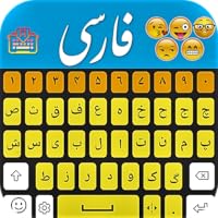 Universal Farsi Keyboard 2018 : Persian Keyboard