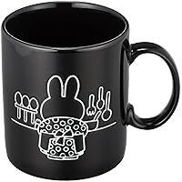 Marimo Craft DBSJ-016 Deca Mug, BK Miffy Back, Approx. φ3.7 x 4.2 inches (9.5 x 10.7 cm)