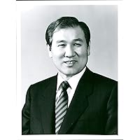 Roh Tae Woo, Korean Party Chairman - Vintage Press Photo