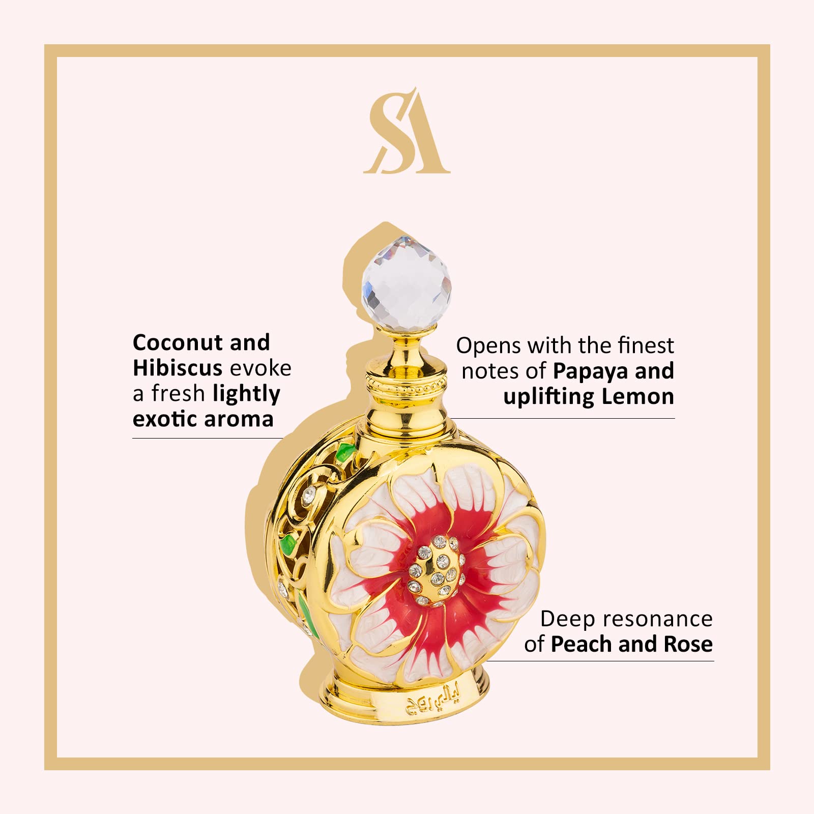 Swiss Arabian Layali Rouge - Luxury Products From Dubai - Lasting And Addictive Personal Perfume Oil Fragrance - A Seductive, Signature Aroma - The Luxurious Scent Of Arabia - 0.5 Oz