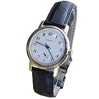 Pobeda Watch Mens Wrist Watch Soviet Watch Custom Chistopol USSR Rare Gift (Classic Black Strap)