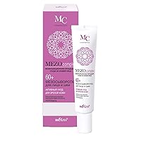 & Vitex MEZOcomplex Line Anti-Wrinkle Saturated Face Serum-Concentrate 60+ Active Rejuvenation for Mature Skin, 50 ml