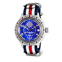 Vostok | Sea Captain Amphibian Automatic Self-Winding 40mm Diver Wrist Watch | WR 200m | Amphibia 420374 | Blue Dial Mechanical Watch | Luminous dots