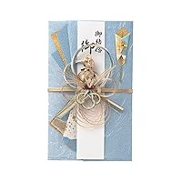 Maruai Ki-656B Celebration Bag, Wedding Design, Japanese Style, Dance Series, Kotone, Turtle, Blue, 1 Piece