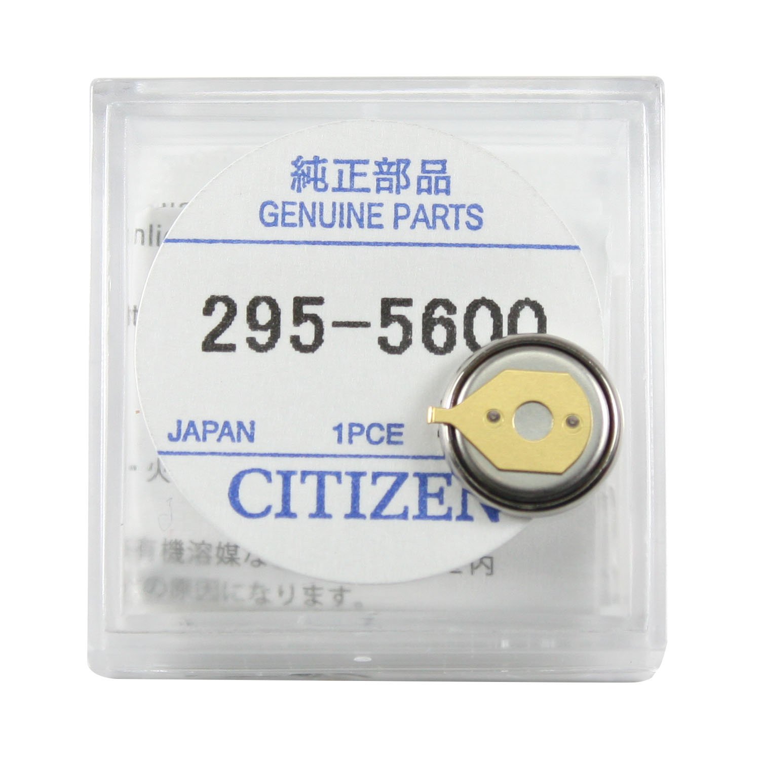 Mua 295-5600 Genuine Original Citizen Watch Energy Cell - Battery -  Capacitor for Eco-Drive Watch (Same as 295-56) trên Amazon Mỹ chính hãng  2023 | Giaonhan247