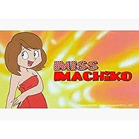 Miss Machiko: Season 1