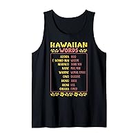 Islands Vintage Souvenir Hawaiian Words Tank Top