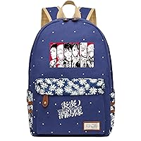 Anime Fire Force Backpack Canvas Bookbag Daypack Satchel School Bag Laptop Bag 1