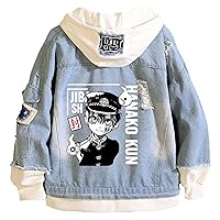 Anime Toilet-Bound Hanako Kun Hoodie Denim Jacket Cosplay Trucker Jacket Outwear Jean Coat Sweatshirt