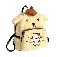 Fuzzy Pom Pom Purin Dog Backpack Plush Cartoon Cute Backpack for Women Kawaii Lightweight Embroidery Fluffy Bag Daily Backpack Yellow