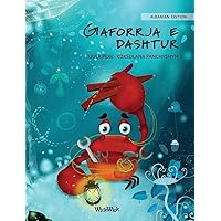 Gaforrja e dashtur (Albanian Edition of 