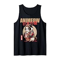 The ultimate cat and anime Kimono for fans Tank Top