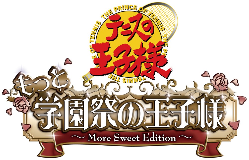 The Prince of Tennis: Motto Gakuensai no Oujisama -More Sweet Edition- [Japan Import]