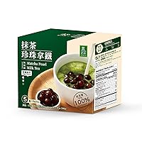 OKTEA Bubble Pearl Matcha Milk Tea Kit - 100% Japanese Tea, New Zealand Milk, Preservative-Free Tapioca, Serve Hot or Iced - Single Box of 5 Servings