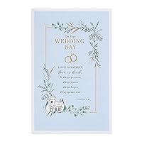 Wedding Card For Him/Her/Friend With Envelope - Traditional Church Design