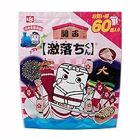LEC Local Gekiochi-kun (Kansai) Cube (1.2 x 1.2 x 1.2 inches (3 x 3 x 3 cm), Pack of 60, Melamine Sponge, Stain Remover with Just Water
