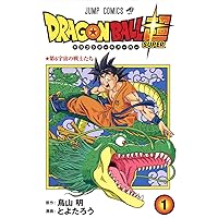 DRAGON BALL SUPER 1 (MANGA VO JAPONAIS) DRAGON BALL SUPER 1 (MANGA VO JAPONAIS) Comics