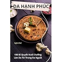 Da HẠnh Phúc (Vietnamese Edition)