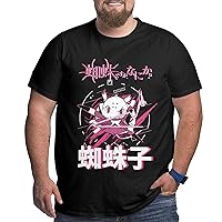 Anime So I'm A Spider, So What Big and Tall Shirt Men's Summer Crew Neck Short Sleeve Plus Size Cotton Tees