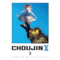 Choujin X, Vol. 2 (2) Choujin X, Vol. 2 (2) Paperback Kindle