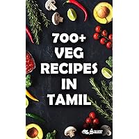 VEG RECIPES COOKBOOK IN TAMIL (Tamil Edition)