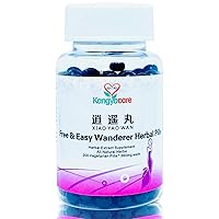 Xiao Yao Wan 逍遥丸- Free & Easy Wanderer Herbal Pills - Support Irregular Cycles, Premenstrual Syndrome, Stress, Breast discomfort, Menopause - Promote Women's Health - All Natural -200ct (1)