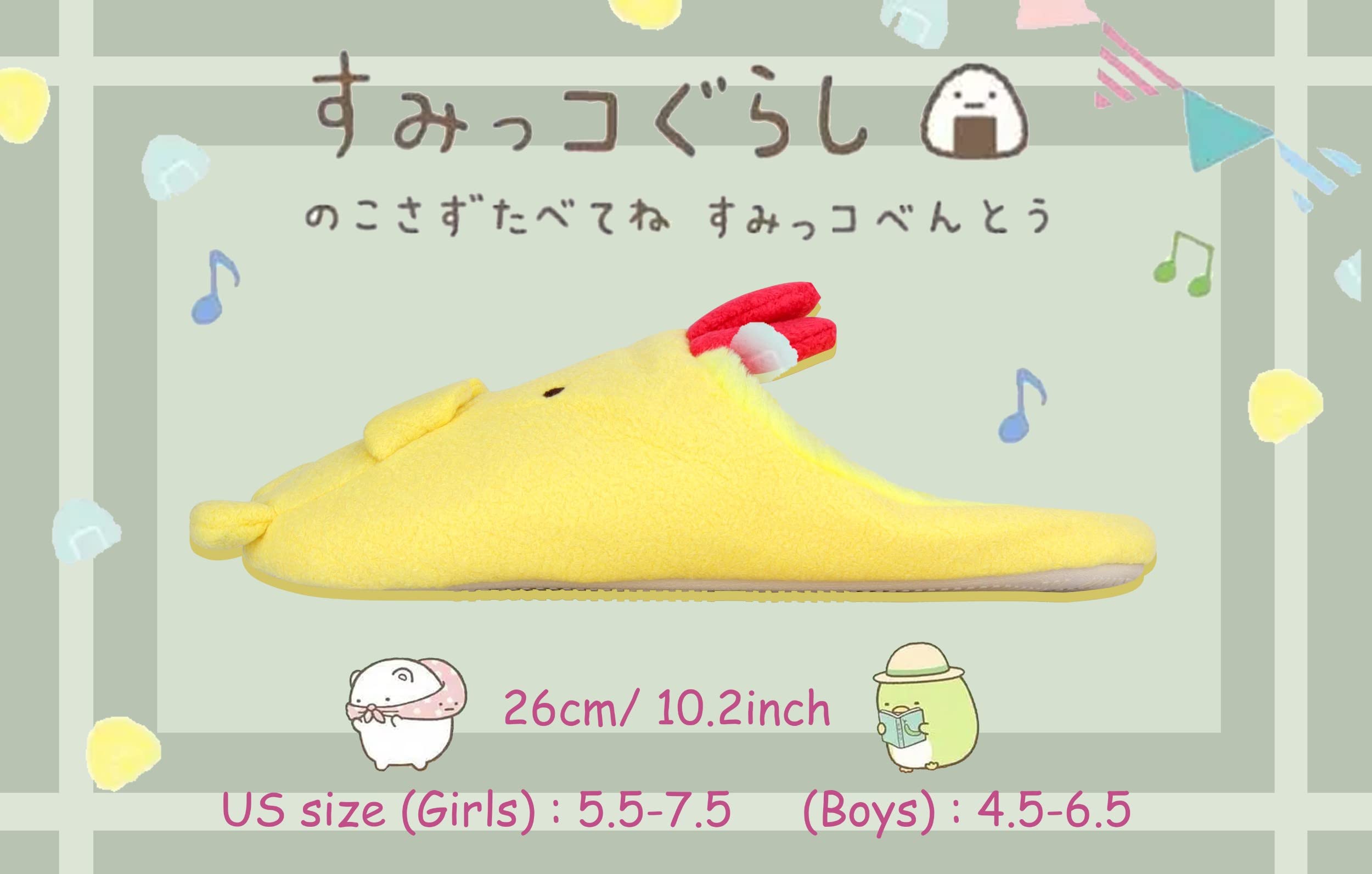 Roffatide Anime Sumikko Gurashi Fuzzy Slippers Polar Bear Penguin Pork Cutlet Dinosaur House Slippers Closed Toe Open Back Foam Slippers with Rubber Sole for Women Man One Size