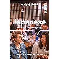 Lonely Planet Japanese Phrasebook & Dictionary Lonely Planet Japanese Phrasebook & Dictionary Paperback