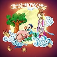 Bé Chơi Trung Thu [feat. Bao Ngan & Ju Uyen Nhi & Trang Thu & Nhat Lan Vy]