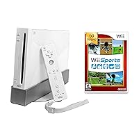 Nintendo Wii Console with Wii Sports (Renewed)