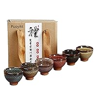 Chinese Ceramic Kung Fu Tea Set of 6, Japanese Tea Cup, Sake Cup, Ceramic Tea Cup, Ceramic Tea Set (6 colors)