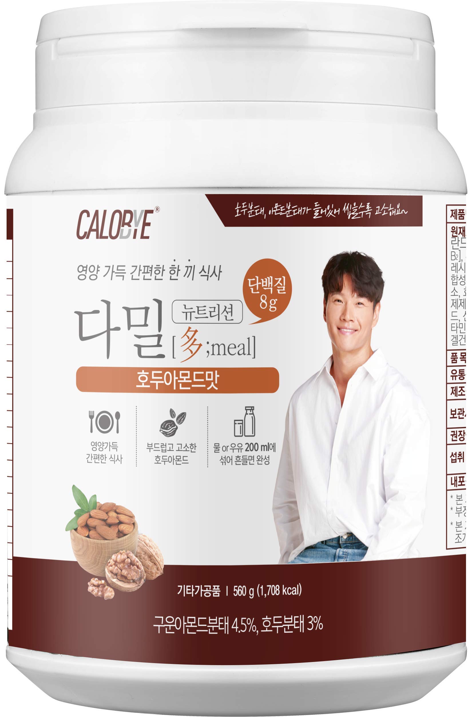 CALOBYE DA MEAL- KOREA Balanced Meal Replacement Powder, Walnut Almond Flavor,14 Servings (Bulk 560g), Vitamins & Minerals, Nutrition Shake based P...