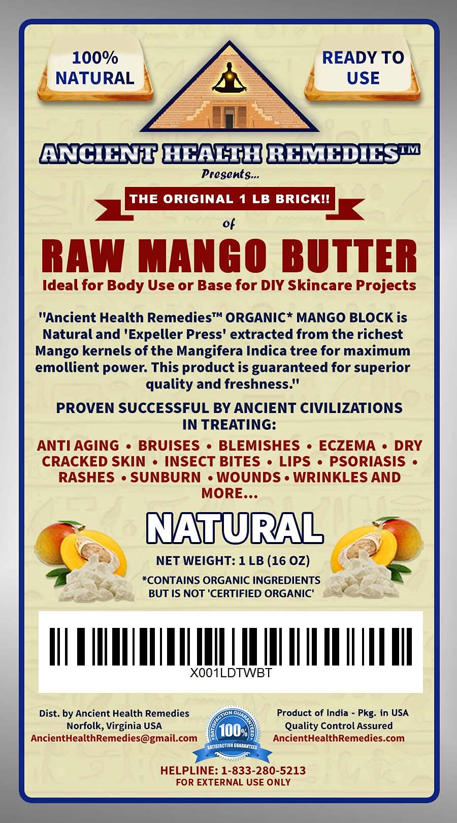 Ancient Health Remedies Organic Unrefined Raw MANGO BUTTER 1 LB (16 oz) BLOCK Bulk, Light Mango Aroma, Non-Greasy Base for Beauty, Skin Moisturizing, DIY Base for Body Butters & Hand Cream (INDIA)