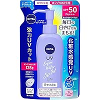 mussor Japanese Sunscreen SPF 50/PA+++ Super Water Gel Sunscreen 4.22floz(125g) Refil Pack