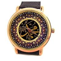 The Name of Allah, Fantastic Arabic Islamic Ancient Calligraphy Art Solid Brass Wrist Watch