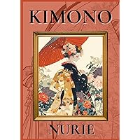 KIMONO NURIE (Japanese Edition)