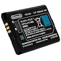 OFFICIAL OEM Nintendo 3DS CTR-003 Rechargeable Battery (Not compatiable with 3DS XL)