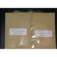 Raw Organic Dried Turtle Extract Active Peptide Powder 1 Kilo Pure UNADULTERATED