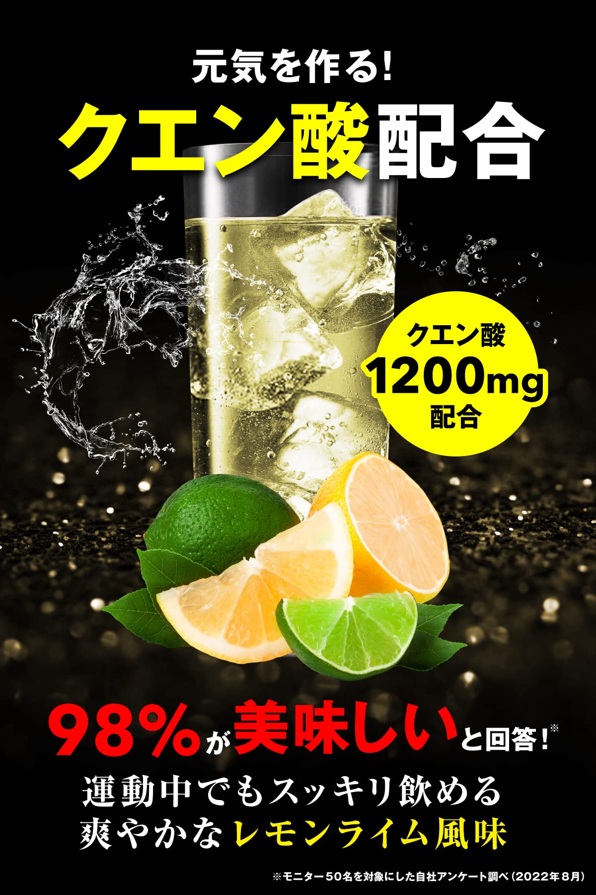 Mua REYS レイズ EAA 山澤礼明 監修 必須アミノ酸 9種配合 600g 栄養